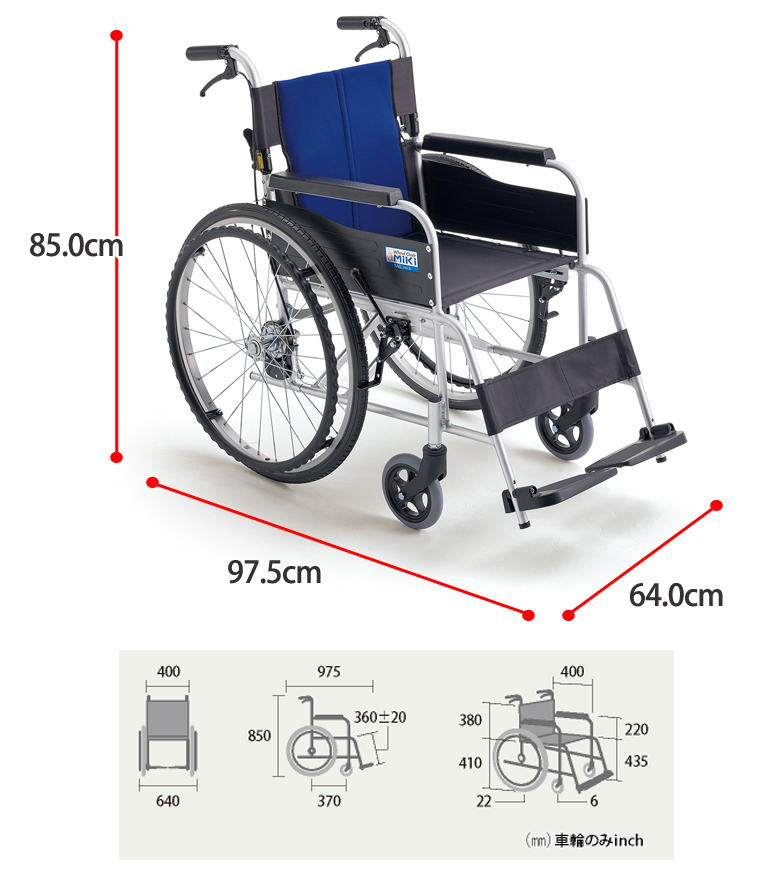 自走用車椅子ＢＡＬ－１ 背折れ式・介助ブレーキ付・ノーパンクタイヤ