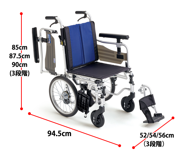 介助用車椅子ＢＡＬ－６ 肘掛け高さ調節可・肘跳ね上げ・スイング