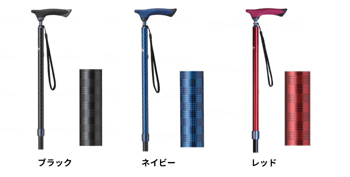 楽スマ　スリーベース　カラー