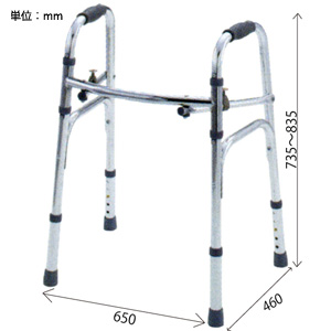 折りたたみ式Ｕ型歩行器・大の特徴